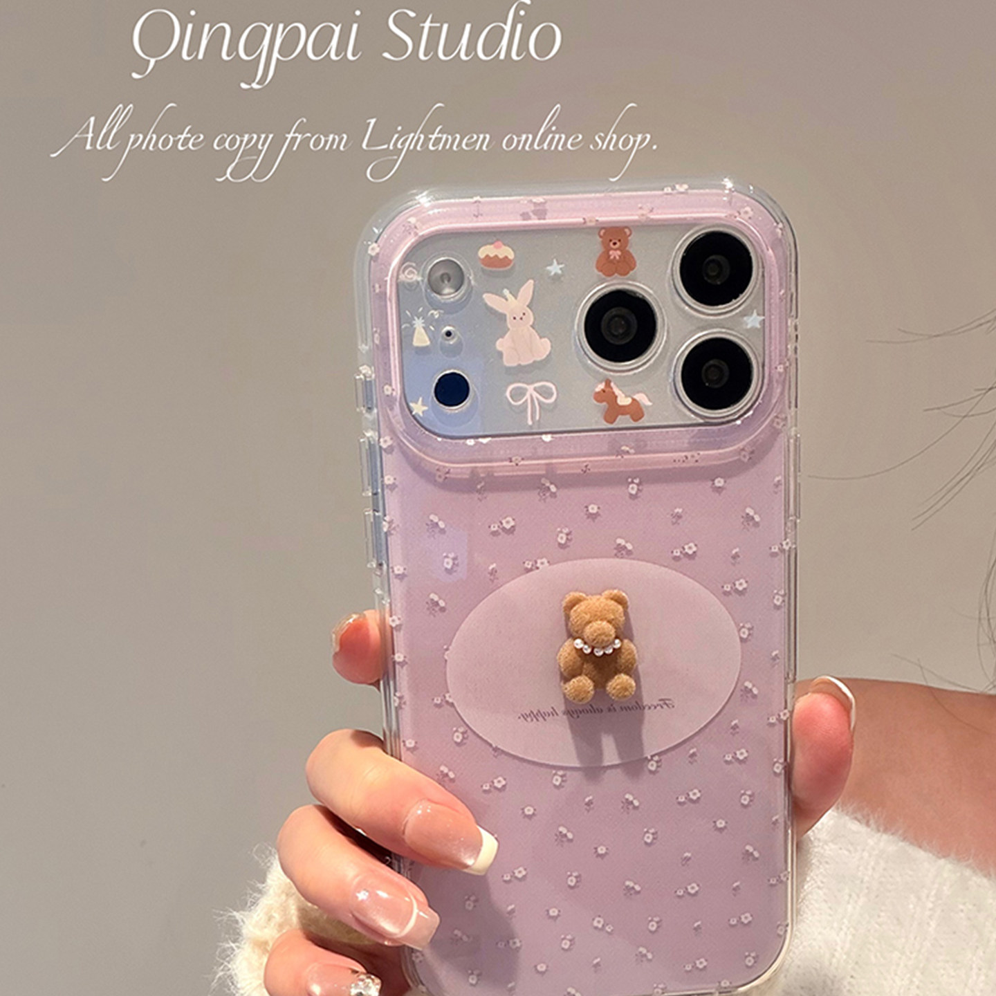 轻派韩系紫色花朵立体小熊适用苹果17promax手机壳iphone16pro新款15女款ins风少女心小众创意双层壳全包硬壳,3C数码配件,手机保护套/壳,淘宝优惠券,粉丝福利购,淘宝优惠卷