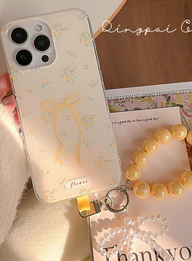 轻派ins韩系黄色小碎花链条适用苹果16promax手机壳iphone13新款15pro女款14温柔氛围12文艺风双层壳全包硬壳