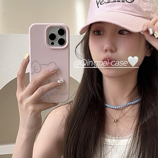轻派可爱少女心头像液态硅胶适用苹果16promax手机壳17pro全包iphone13新款 12纯色15plus简约11软壳 14pro女款