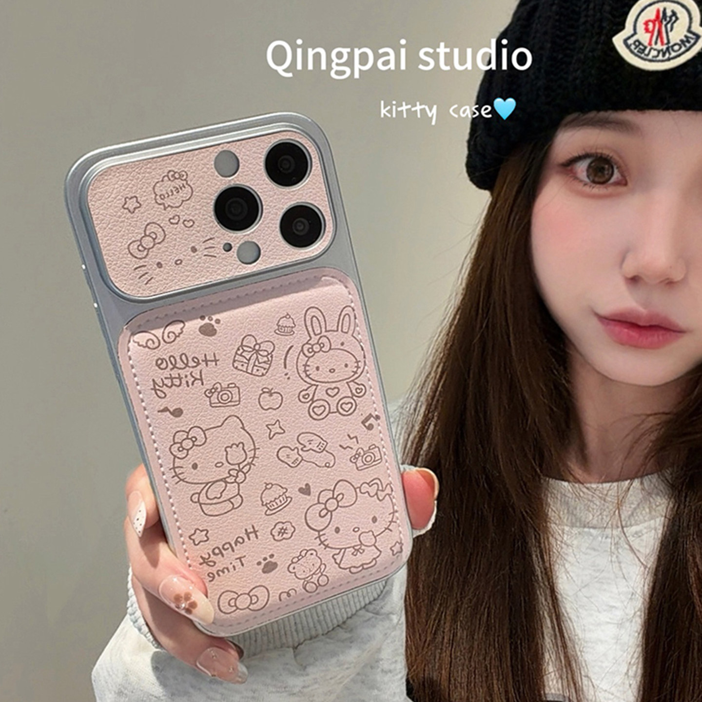 轻派可爱皮质粉色线条猫咪适用苹果17promax手机壳iphone16pro新款15女款14日韩风少女心13银色边框全包硬壳