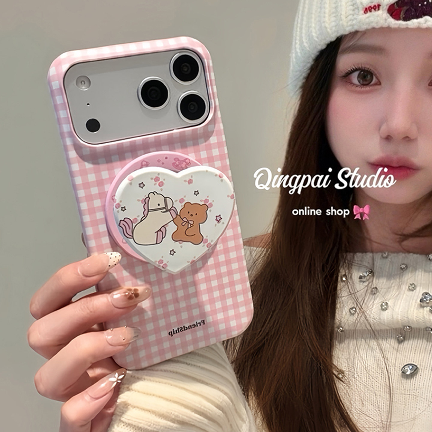 轻派粉色格子爱心木马磁吸支架适用苹果17promax手机壳iphone16pro新款15pro女款韩系少女心可爱菲林半包硬壳,3C数码配件,手机保护套/壳,淘宝优惠券,粉丝福利购,淘宝优惠卷