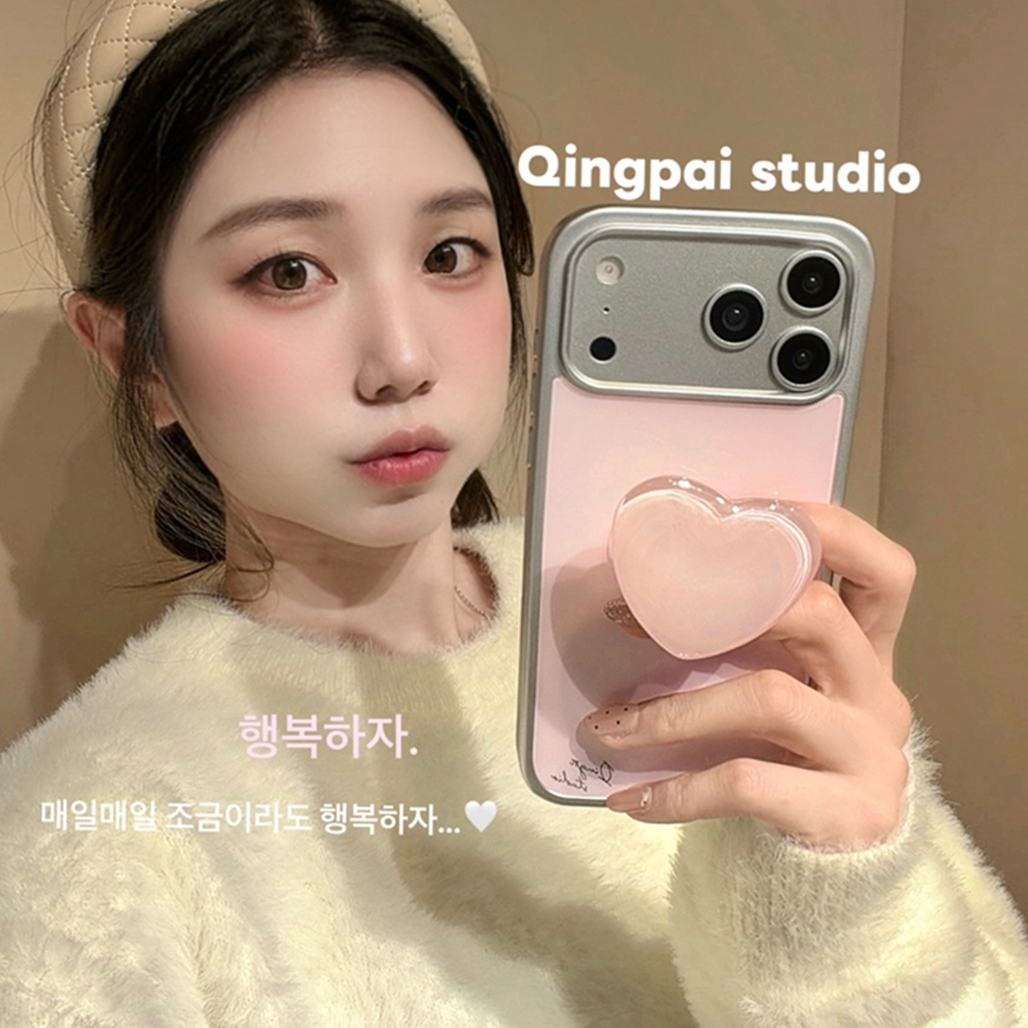 适用苹果手机壳韩系粉色磁吸支架