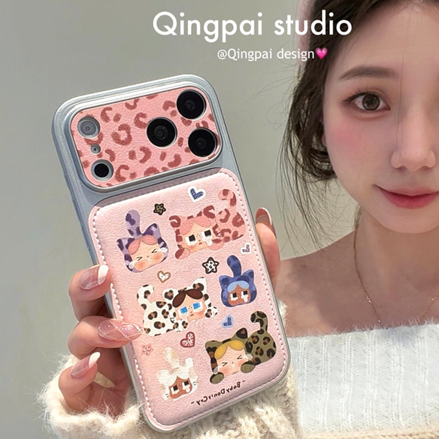 轻派皮质粉色豹纹卡通人物头像适用苹果17promax手机壳iphone16pro新款15女款14甜酷网红款电镀边框全包硬壳