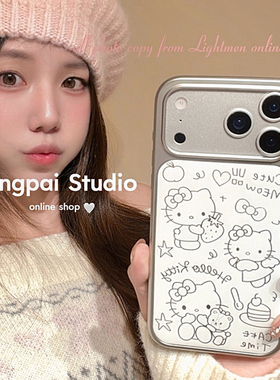 轻派ins风白色线条天使猫咪适用苹果17promax手机壳iphone16pro新款15女款14银色边框13个性小众创意全包硬壳