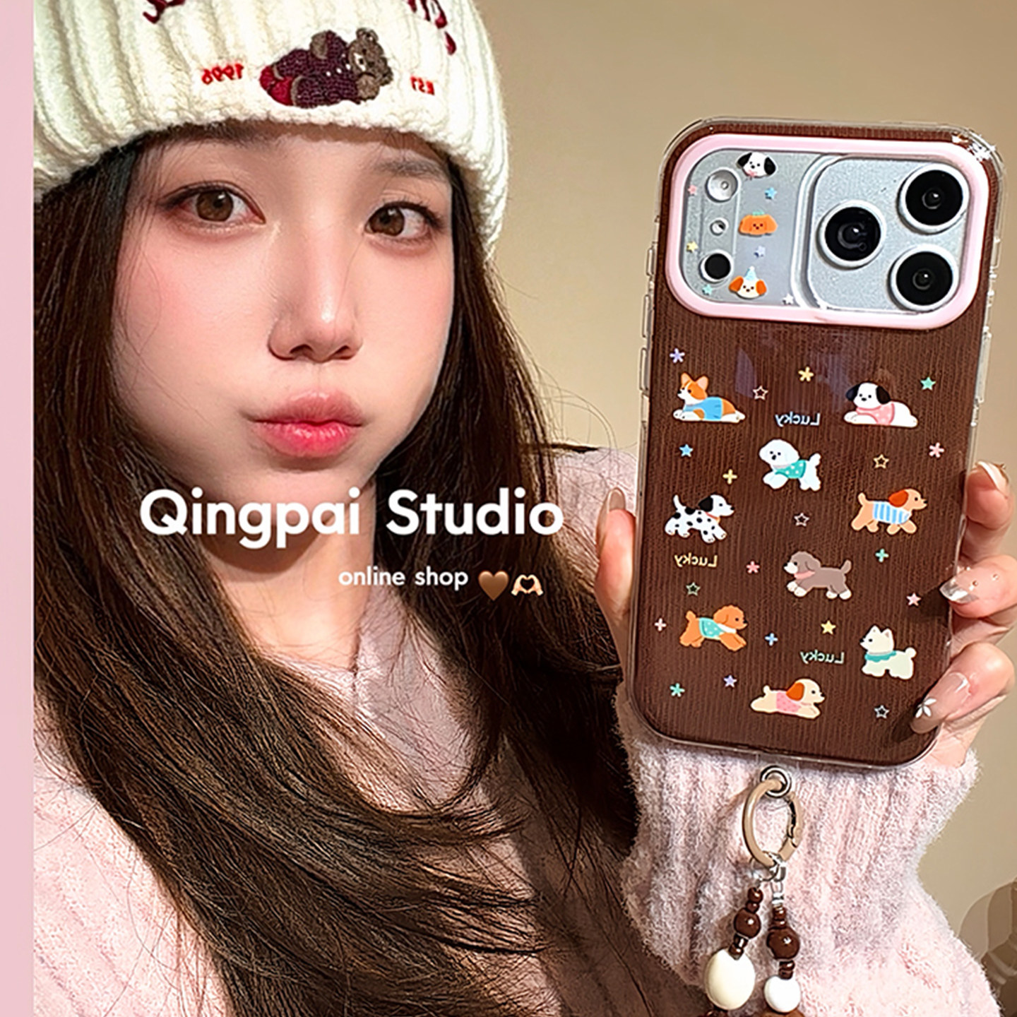 轻派秋冬季粉棕色星星小狗带链条适用苹果17promax手机壳iphone16pro新款15女款14卡通创意13双层壳全包硬壳,3C数码配件,手机保护套/壳,淘宝优惠券,粉丝福利购,淘宝优惠卷