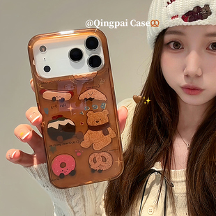 轻派秋冬季涂鸦棕色面包小熊适用苹果17promax手机壳iphone16pro新款15女款14卡通创意网红13双层壳全包硬壳