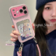 轻派ins风粉色波点头像卡包带挂绳适用苹果17promax手机壳iphone16pro新款 14大视窗皮质少女心全包硬壳 15女款
