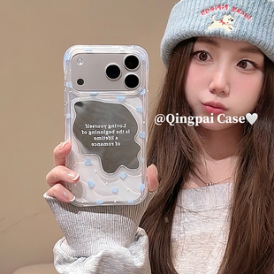 轻派透明镜面ins风蓝色爱心适用苹果17promax手机壳iphone16pro新款 14创意镜子13高颜值设计感全包硬壳 15女款