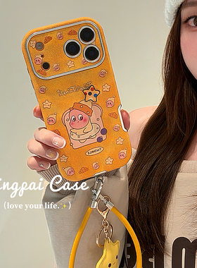 轻派橙色立体旋转星星人带挂绳适用苹果17promax手机壳iphone16pro新款15女款14大视窗纤维纹13卡通全包硬壳