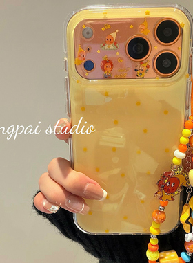 轻派ins风韩系黄色星星带链条适用苹果17promax手机壳iphone16pro新款15女款趣味简约小众创意双层壳全包硬壳