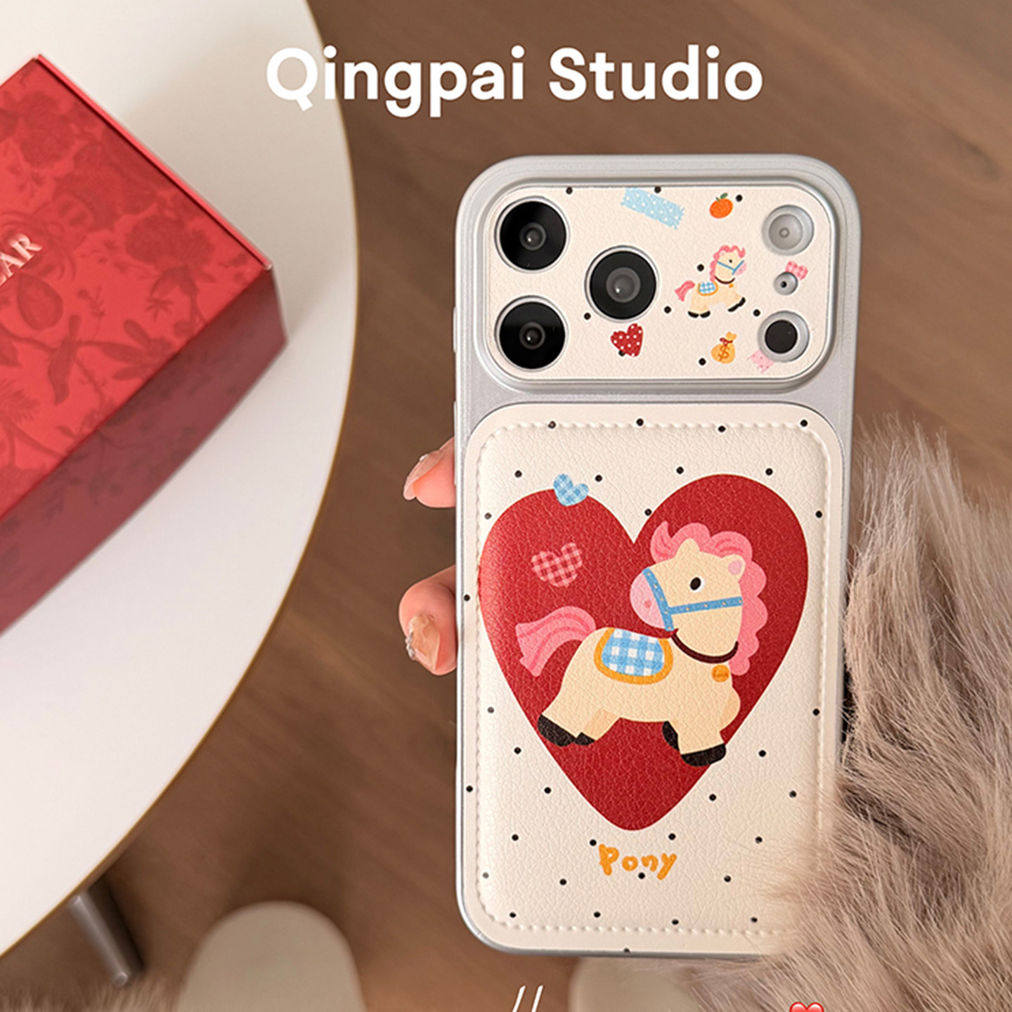 轻派新年红色波点爱心小马适用苹果17promax手机壳iphone16pro新款15女款14皮质银色边创意卡通个性全包硬壳,3C数码配件,手机保护套/壳,淘宝优惠券,粉丝福利购,淘宝优惠卷