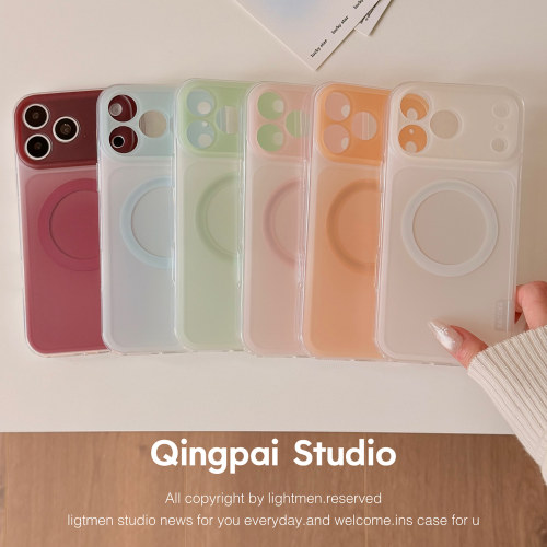 适用苹果手机壳纯色磨砂磁吸圈
