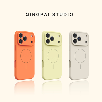 适用苹果手机壳简约纯色磁吸圈壳