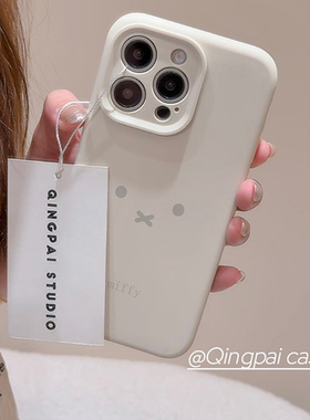 轻派ins白色米菲兔表情适用苹果16promax手机壳iphone13新款15pro女款14创意12ins风带图案液态硅胶全包软壳