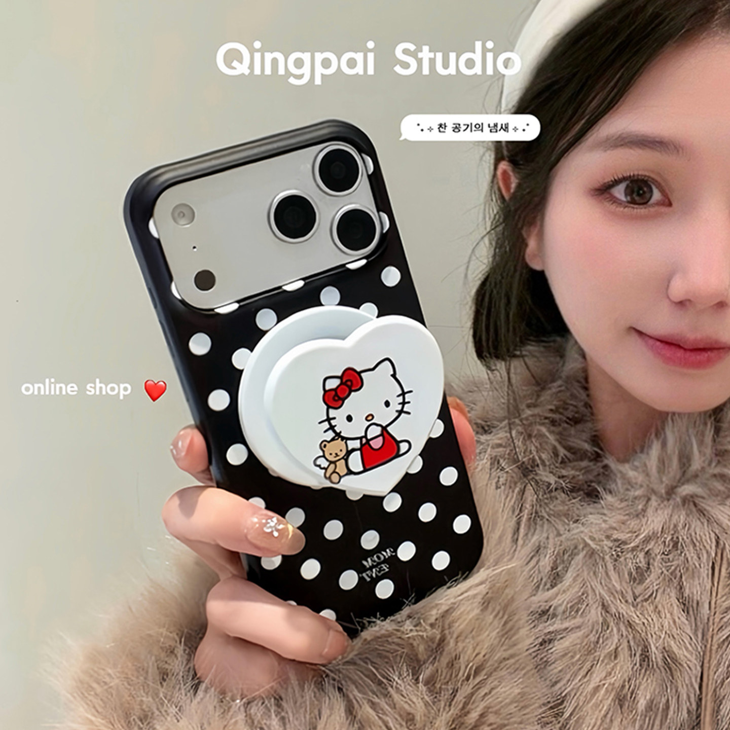 轻派黑色波点带爱心猫咪磁吸支架适用苹果17promax手机壳iphone16pro新款15promax女款简约个性小众半包硬壳