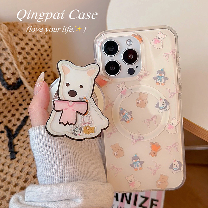 日韩卡通西高地磁吸支架手机壳