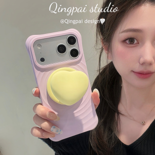 轻派液态硅胶波漾壳爱心磁吸支架适用苹果17promax手机壳iphone16pro新款15女款14韩系ins紫色简约13全包硬壳