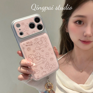 轻派皮质粉色线条小马带挂绳适用苹果17promax手机壳iphone16pro新款 14韩系可爱少女银色边框全包硬壳 15女款