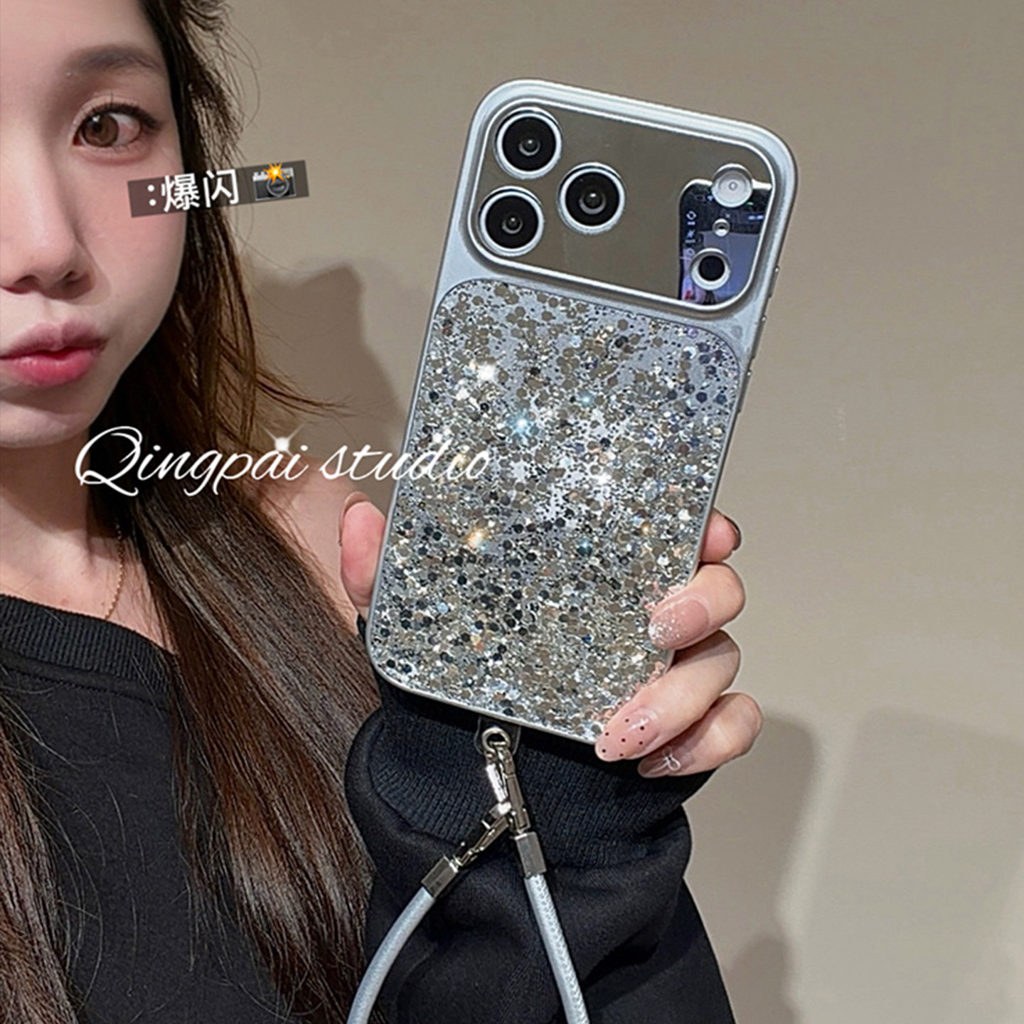 轻派ins电镀银色闪片带挂绳适用苹果17promax手机壳iphone16pro新款15女款14气质轻奢高级感13高颜值全包硬壳,3C数码配件,手机保护套/壳,淘宝优惠券,粉丝福利购,淘宝优惠卷