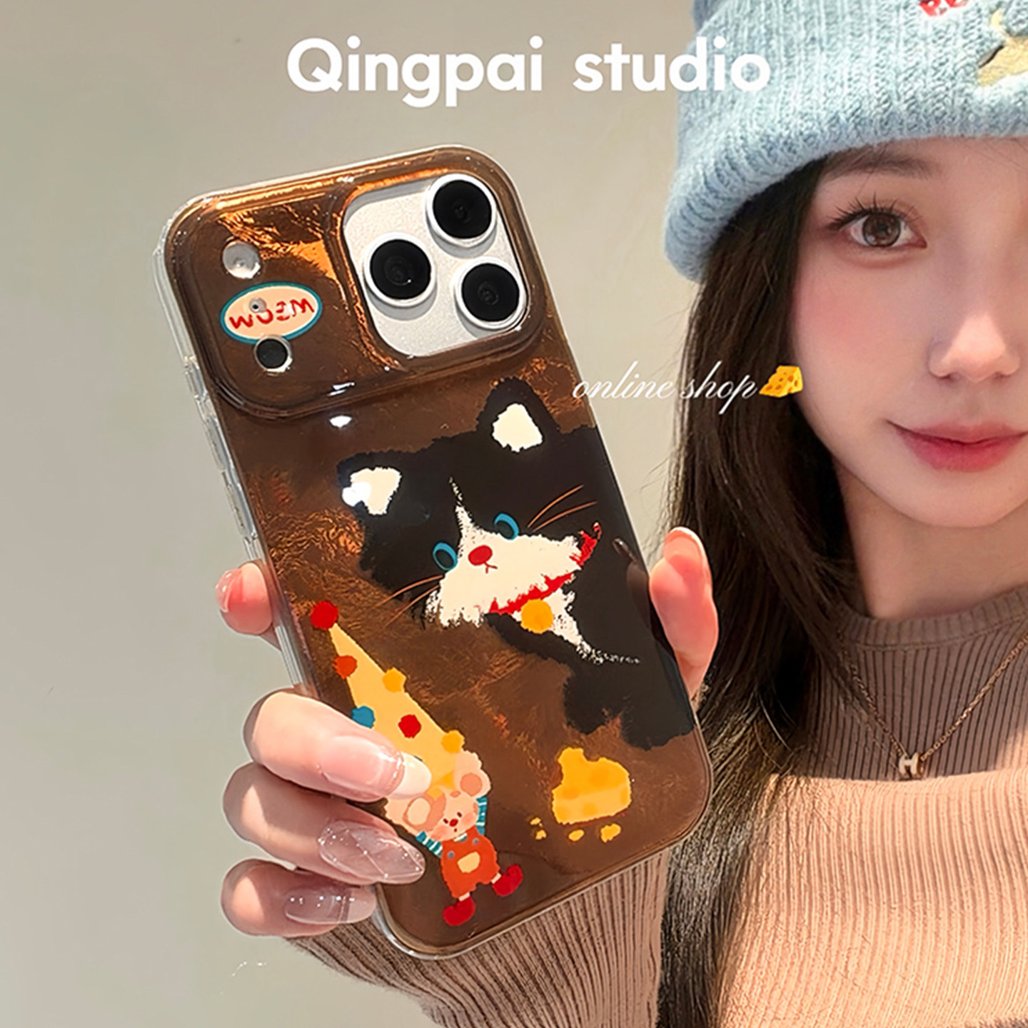 轻派个性棕色涂鸦奶酪小猫适用苹果17promax手机壳iphone16pro新款15女款14趣味卡通创意13双层壳全包12硬壳,3C数码配件,手机保护套/壳,淘宝优惠券,粉丝福利购,淘宝优惠卷