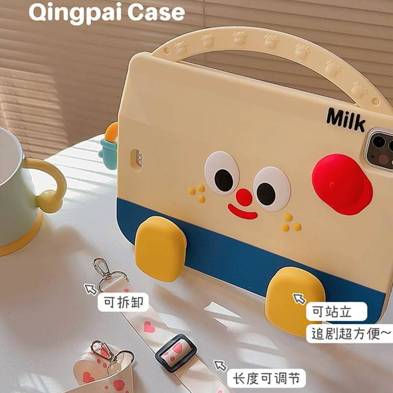 适用ipad平板保护壳立体硅胶牛奶