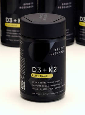 美国Sports Research纯素食VD维生素D3+K2植物基5000IU*120软胶囊