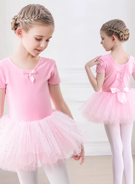 儿童舞蹈服女夏季短袖中国舞形体服装跳舞练功服女童连体芭蕾舞裙