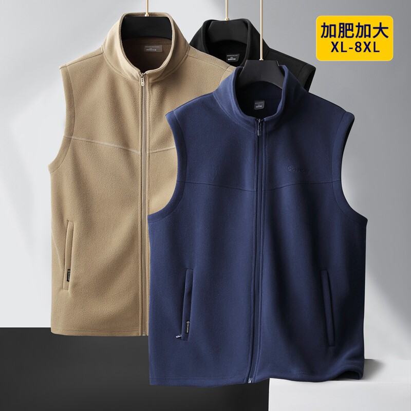大码男立领摇粒绒马甲外穿秋冬季加肥加大抓绒衣胖子保暖背心外套