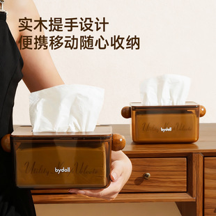 客厅茶几中古风抽纸盒轻奢高级感餐桌桌面弹簧纸巾盒漂亮的纸抽盒