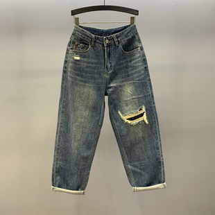 高腰宽松休闲老爹裤 新款 女2026春季 水洗复古蓝色假破洞哈伦牛仔裤