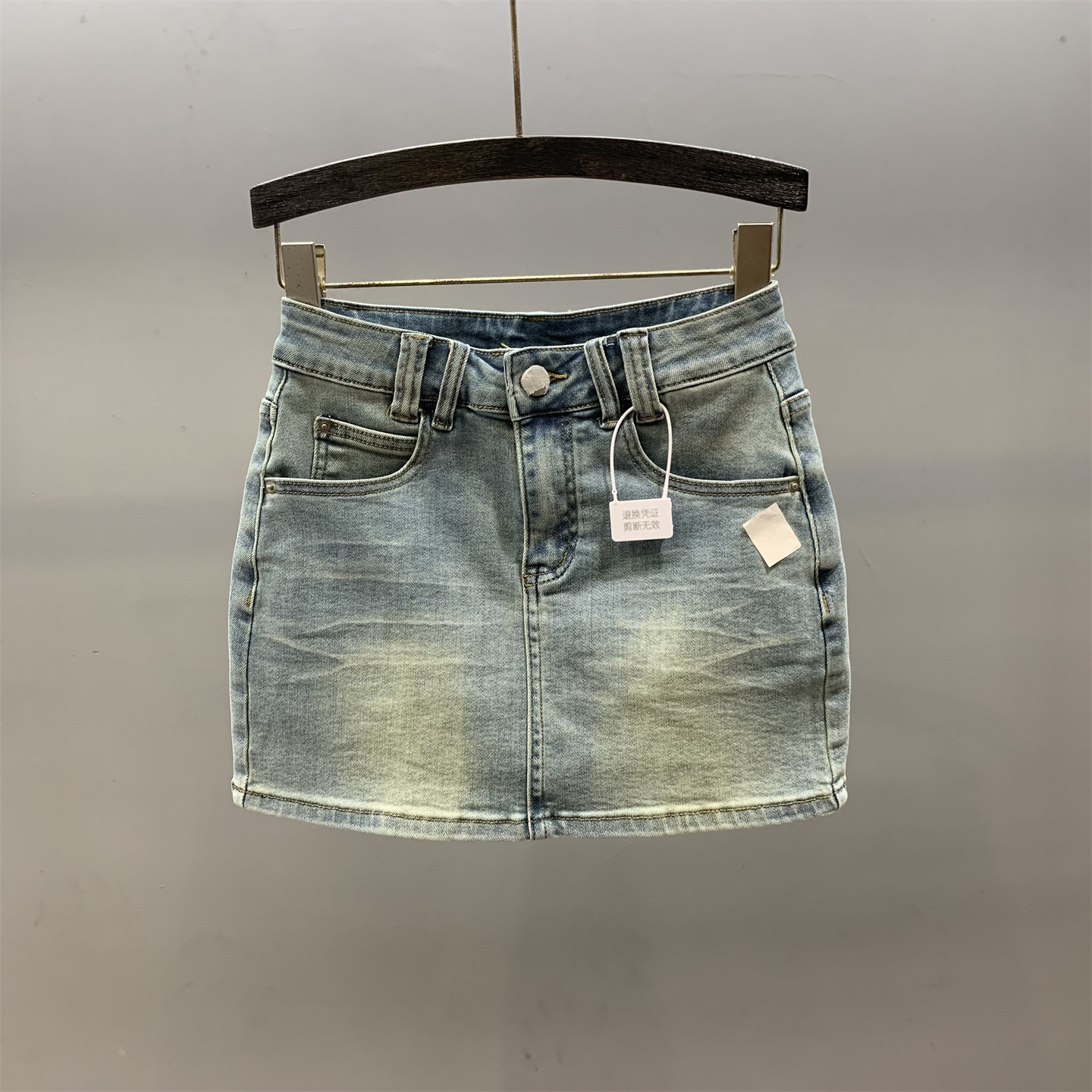 复古浅蓝色牛仔半身裙女2026春夏新款修身显瘦防走光a字包臀短裙,女装/女士精品,半身裙,淘宝优惠券,粉丝福利购,淘宝优惠卷