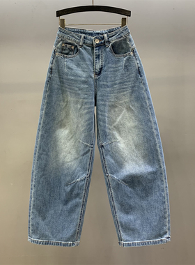 水洗复古蓝色弯刀牛仔裤女2026春季新款高腰宽松休闲阔腿拖地长裤