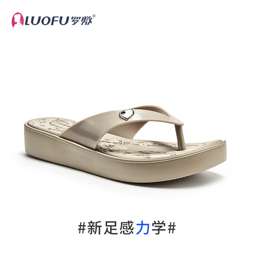 罗敷女防滑厚底耐磨外穿人字拖鞋