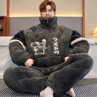 珊瑚绒睡衣男士冬季三层夹棉加厚加绒湖南省服青少年可外穿家居服