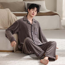 海岛绒睡衣男款冬季长袖保暖薄款珊瑚绒男士家居服法兰绒大码套装