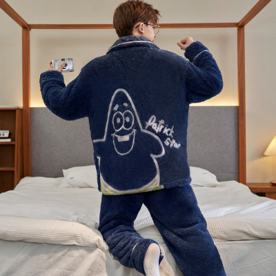 2025新款男款睡衣秋冬季珊瑚绒