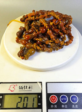 有瑕疵处理 正宗宣化战国红玛瑙 花瓶链子  4条打包一起  实物图