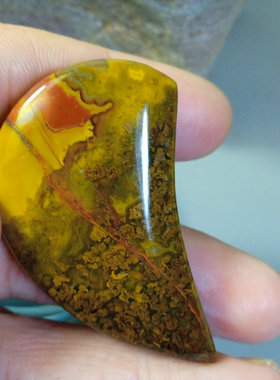 处理 鸡油黄草花带血 正宗宣化战国红玛瑙 微瑕  28×50×11mm