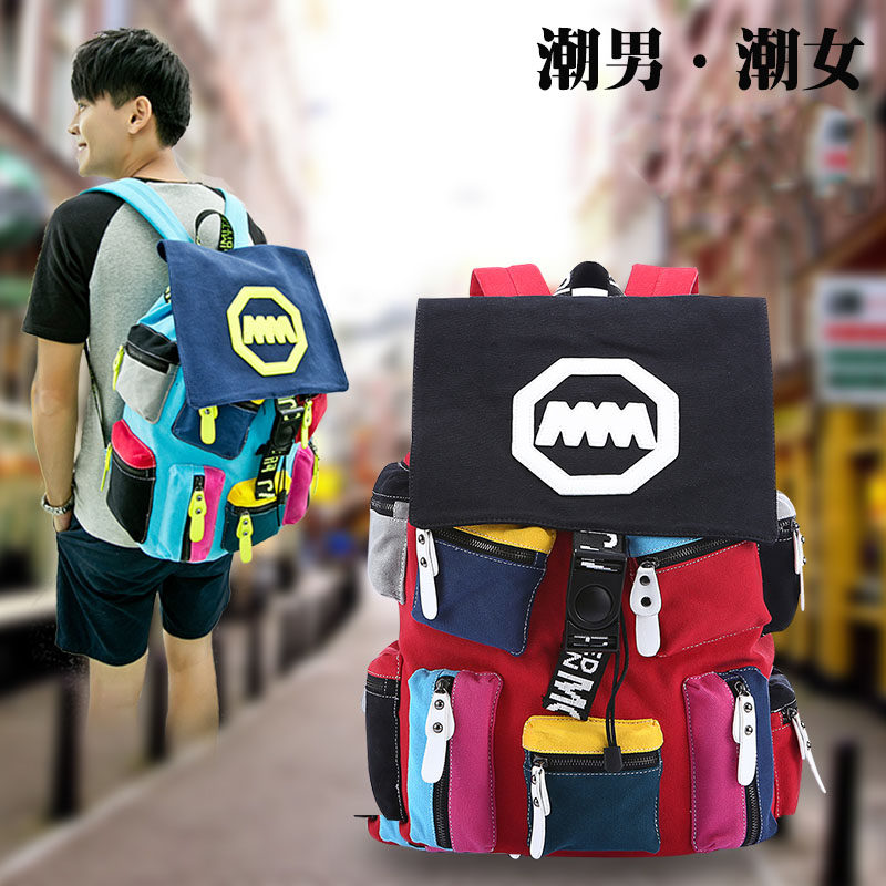 木村个性mm双肩包街头