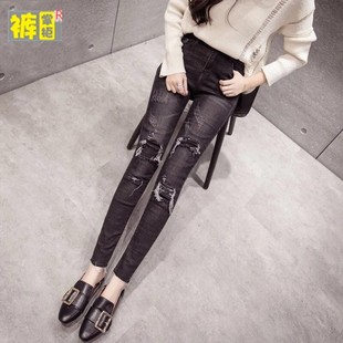 高腰弹性紧身小脚显瘦乞丐裤 假破洞弹力黑色牛仔裤 修身 女新款 韩版