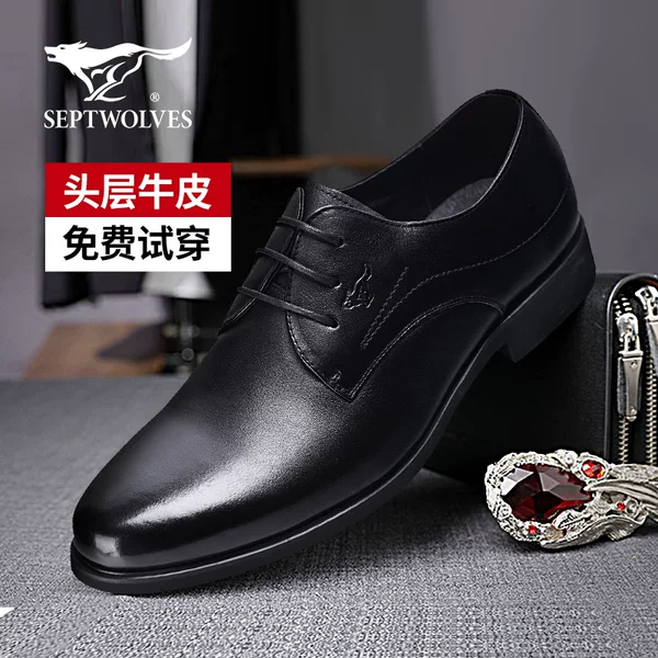 Товары от 鼎翔鞋包加盟店