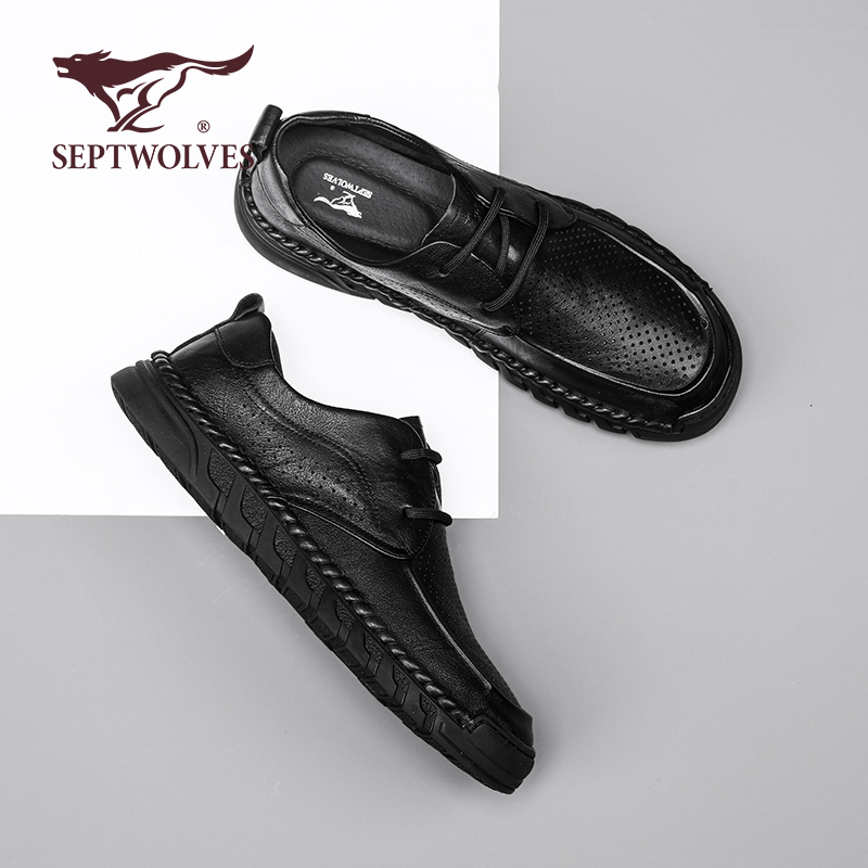 七匹狼镂空牛皮鞋运动休闲凉鞋