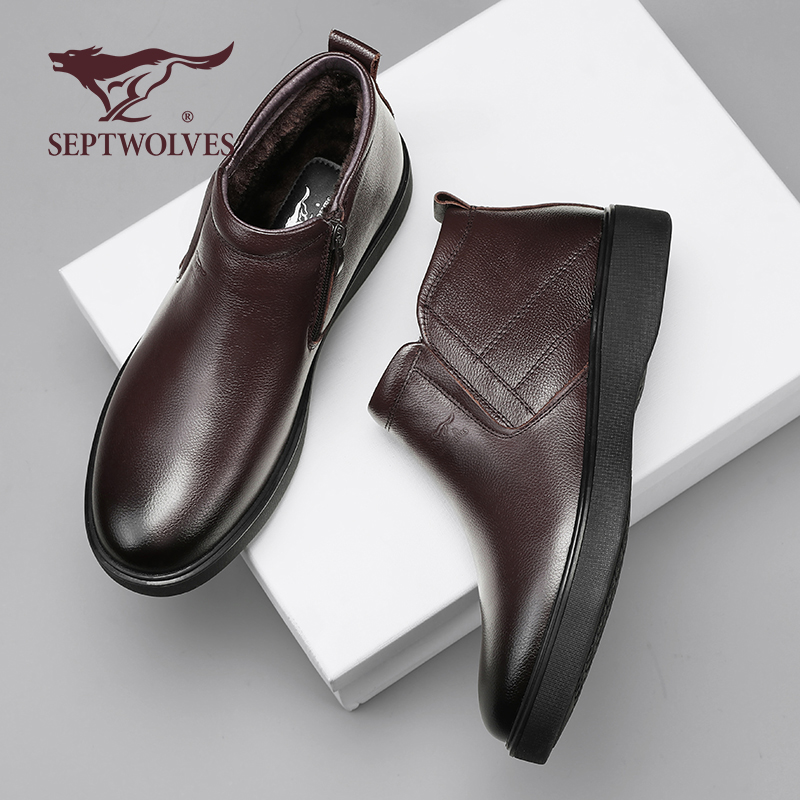 七匹狼商务软牛皮短筒加长男鞋