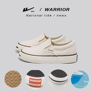 回力女鞋帆布鞋男2025新款夏季百搭厚底开口笑一脚蹬懒人休闲板鞋