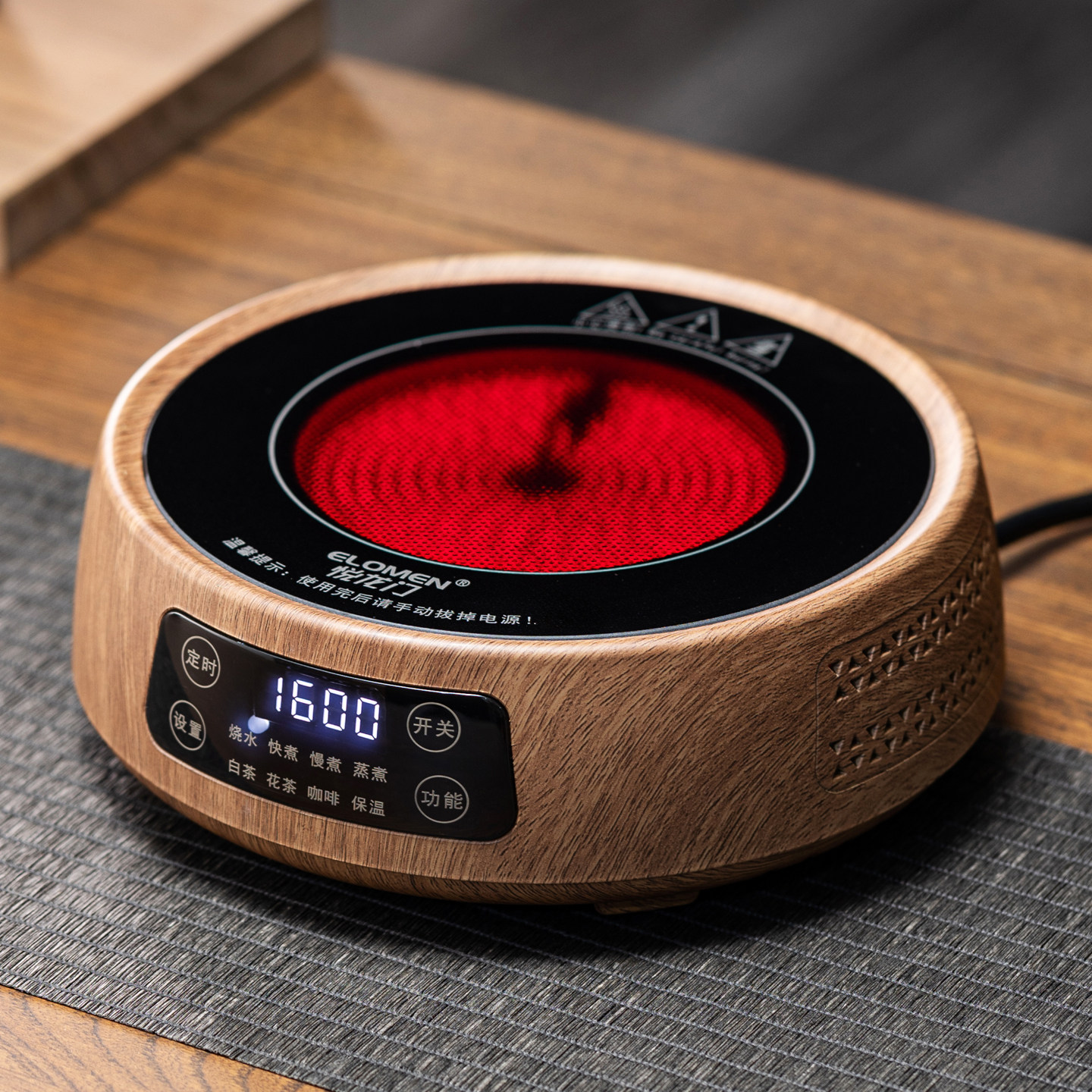 2026新款电陶炉煮茶器迷你玻璃烧水壶专用小型家用养生智能电磁炉