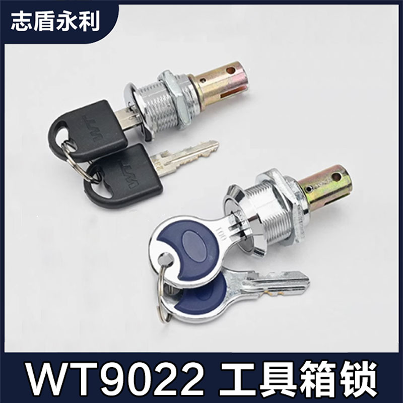 望通工具柜锁联动锁箱锁