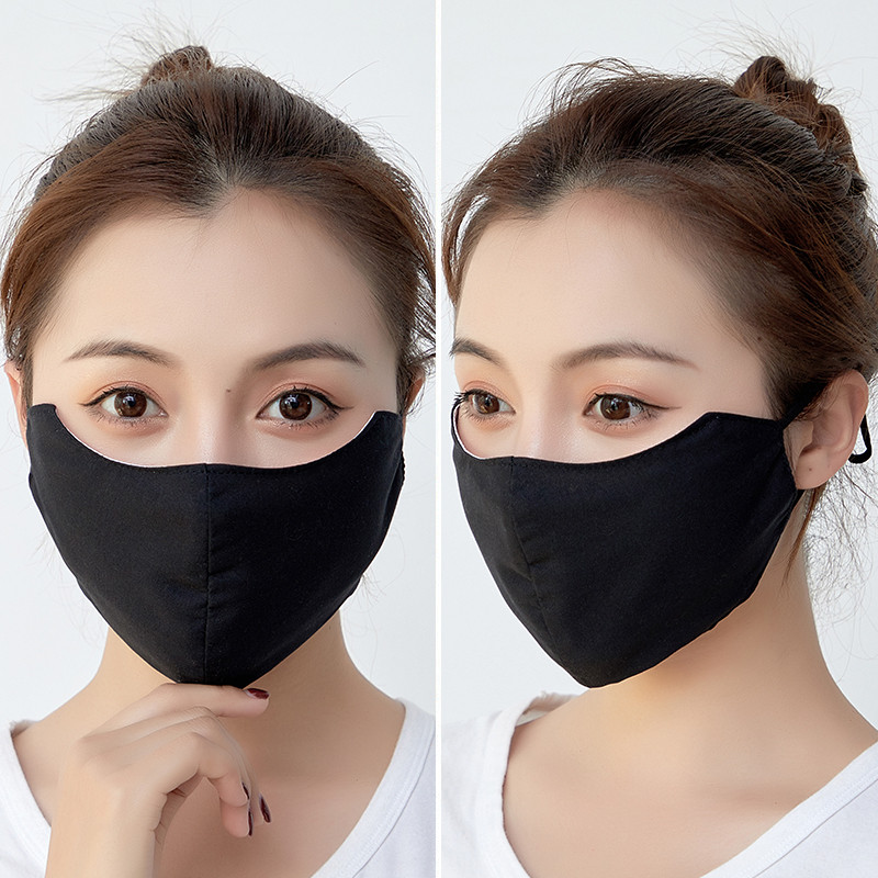 防晒口罩男女春夏季薄款黑色护眼角纯棉透气面罩防紫外线遮阳加大|ruв категории начало ежедневно, защитное оборудование, маска - от Buy2taobao.com для оказания профессиональной услуги покупки агента Taobao