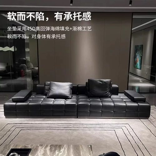 柒堇劳伦斯沙发黑色极简牛皮沙发