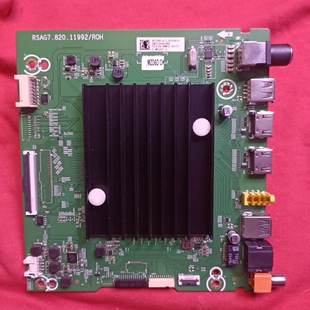 原装 海信75E3F主板RSAG7.820.11992(BOM10)配屏HD750Y1U72-T0