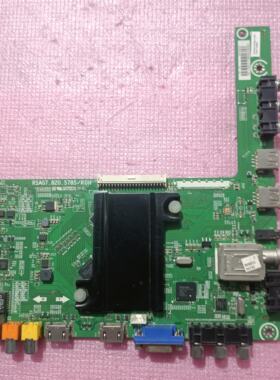 海信LED40EC510N/L288(B0M1)主板RSAG7.820.5785 屏HE400HF-B31